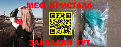 амф Лесосибирск
