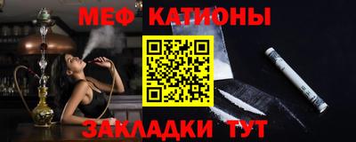 амф Лесосибирск