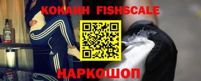 соль ск Ликино-Дулёво