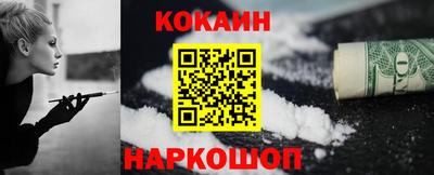 амф Лесосибирск