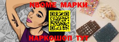 соль ск Ликино-Дулёво