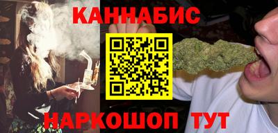 соль ск Ликино-Дулёво