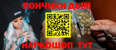 амф Лесосибирск