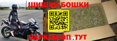 меф Ливны