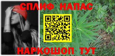 соль ск Ликино-Дулёво