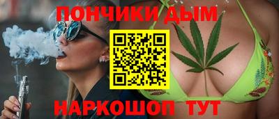 соль ск Ликино-Дулёво