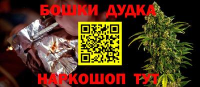 амф Лесосибирск