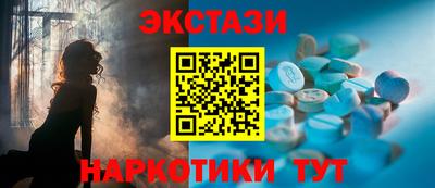 амф Лесосибирск