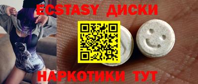 амф Лесосибирск
