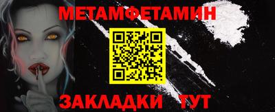 амф Лесосибирск