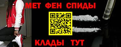амф Лесосибирск