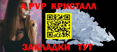 амф Лесосибирск