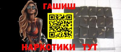 амф Лесосибирск