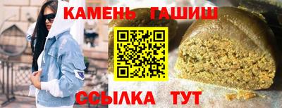 соль ск Ликино-Дулёво