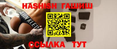 соль ск Ликино-Дулёво