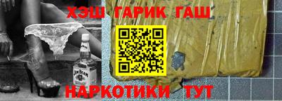 амф Лесосибирск
