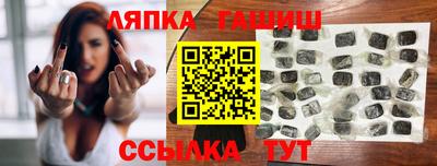 соль ск Ликино-Дулёво