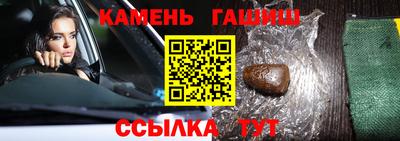 амф Лесосибирск