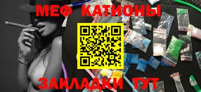 амф Лесосибирск
