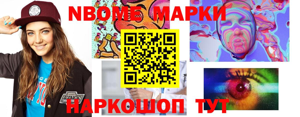 ЛСД экстази ecstasy  Вход с VPN  Лсд 25 экстази кислота  Калуга 